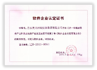 图片9.png