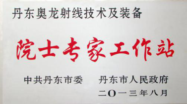 图片11.png