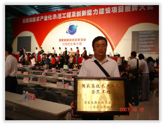 图片12.png