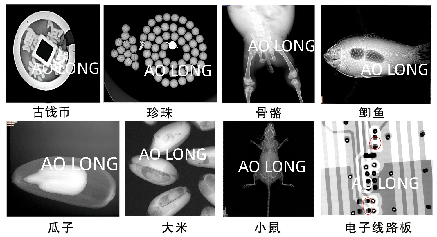 eabc7d858822a6af048fca94be6aad3_副本.png